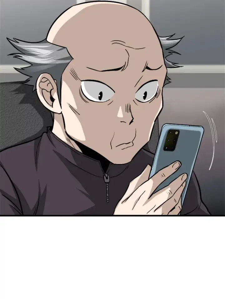 漫画《霸主屹立于地狱之上》41.军团裂缝第47张图