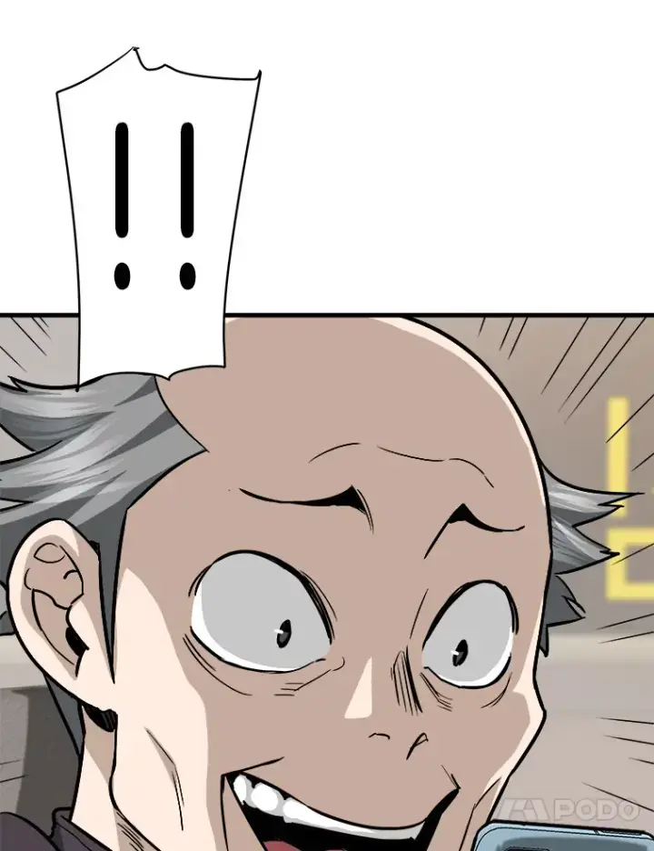 漫画《霸主屹立于地狱之上》41.军团裂缝第48张图