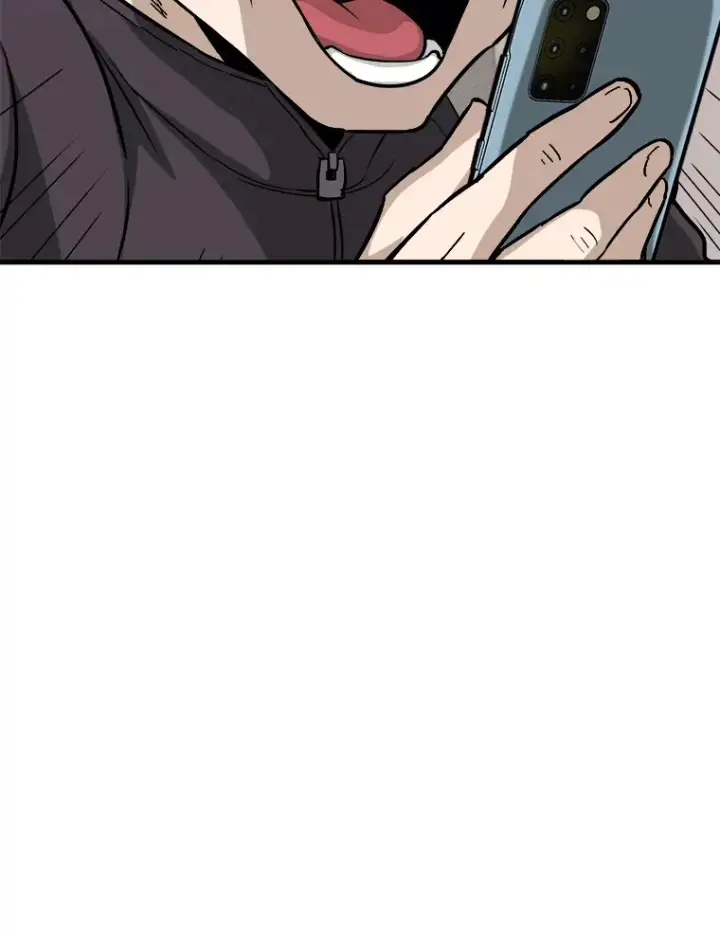 漫画《霸主屹立于地狱之上》41.军团裂缝第49张图