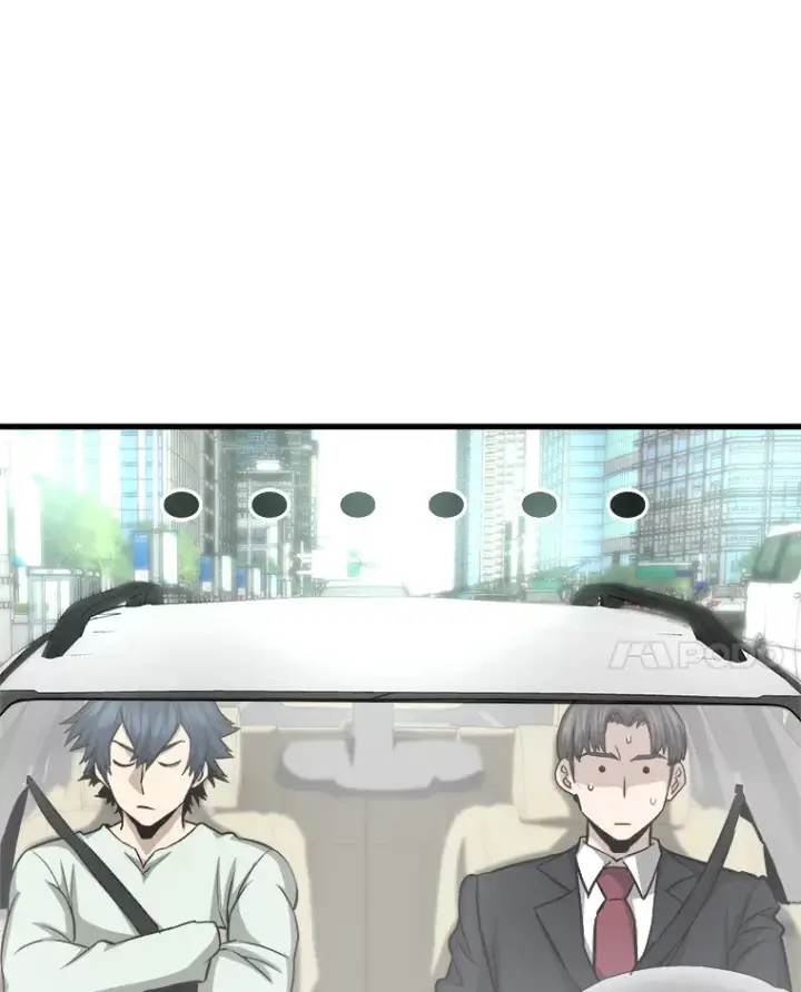 漫画《霸主屹立于地狱之上》41.军团裂缝第65张图