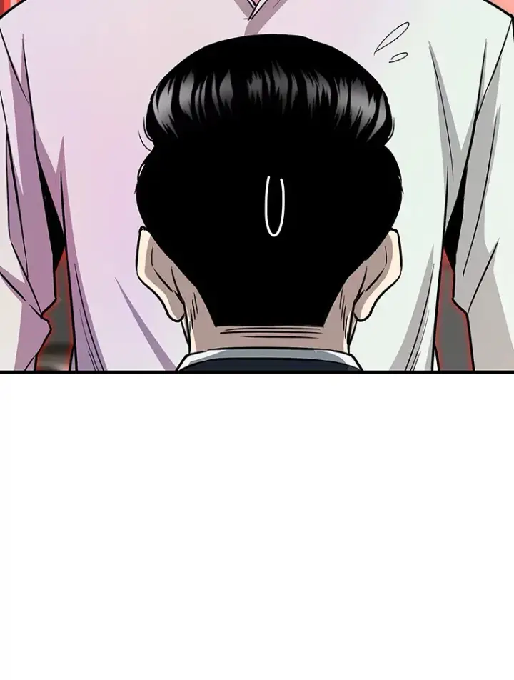 漫画《霸主屹立于地狱之上》42.军团型时空裂缝第119张图