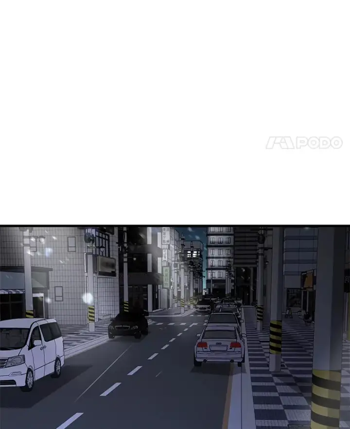 漫画《霸主屹立于地狱之上》42.军团型时空裂缝第127张图