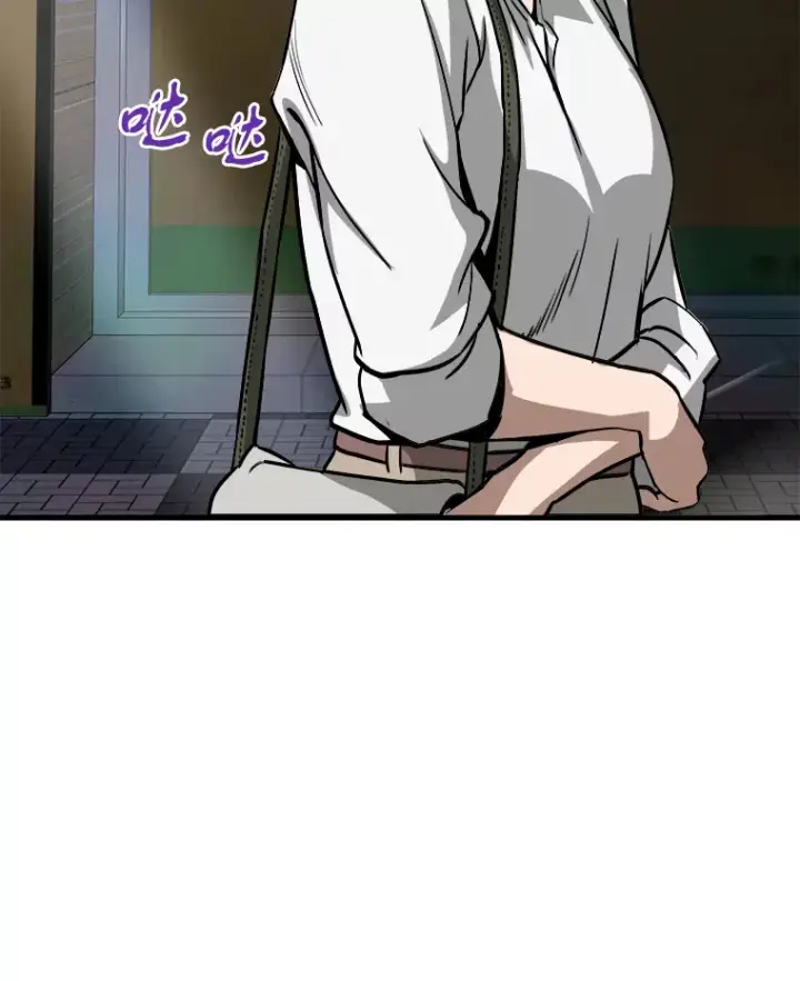 漫画《霸主屹立于地狱之上》42.军团型时空裂缝第132张图