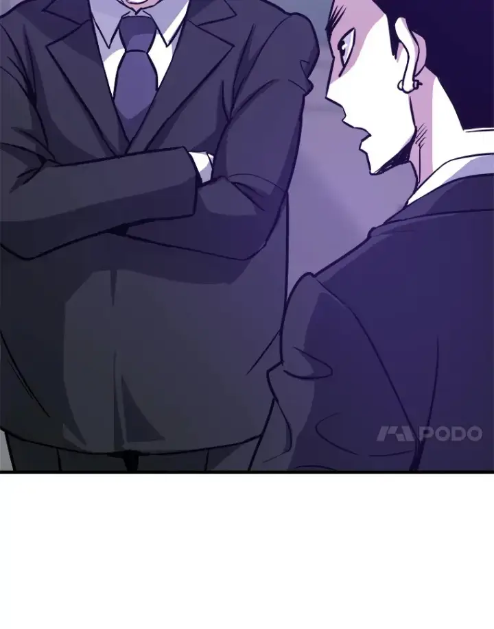 漫画《霸主屹立于地狱之上》42.军团型时空裂缝第161张图
