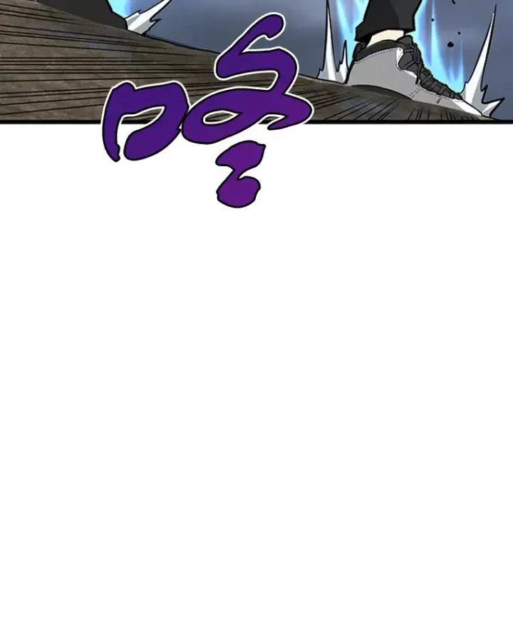 漫画《霸主屹立于地狱之上》42.军团型时空裂缝第27张图