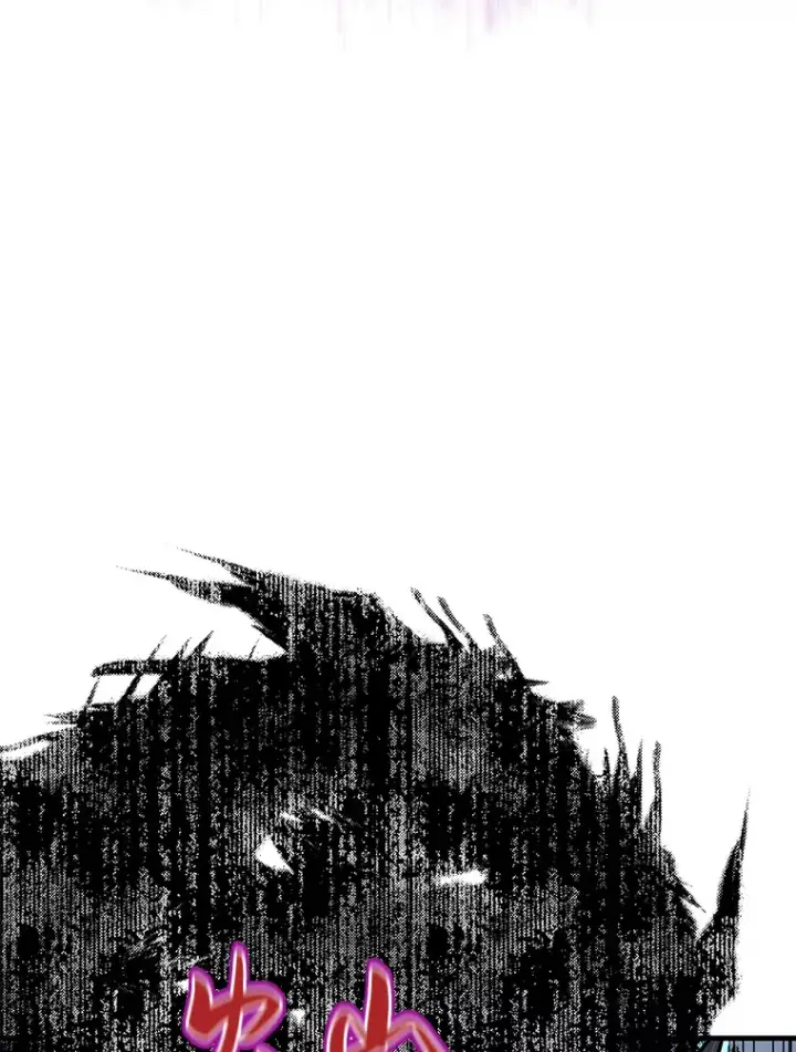 漫画《霸主屹立于地狱之上》42.军团型时空裂缝第40张图