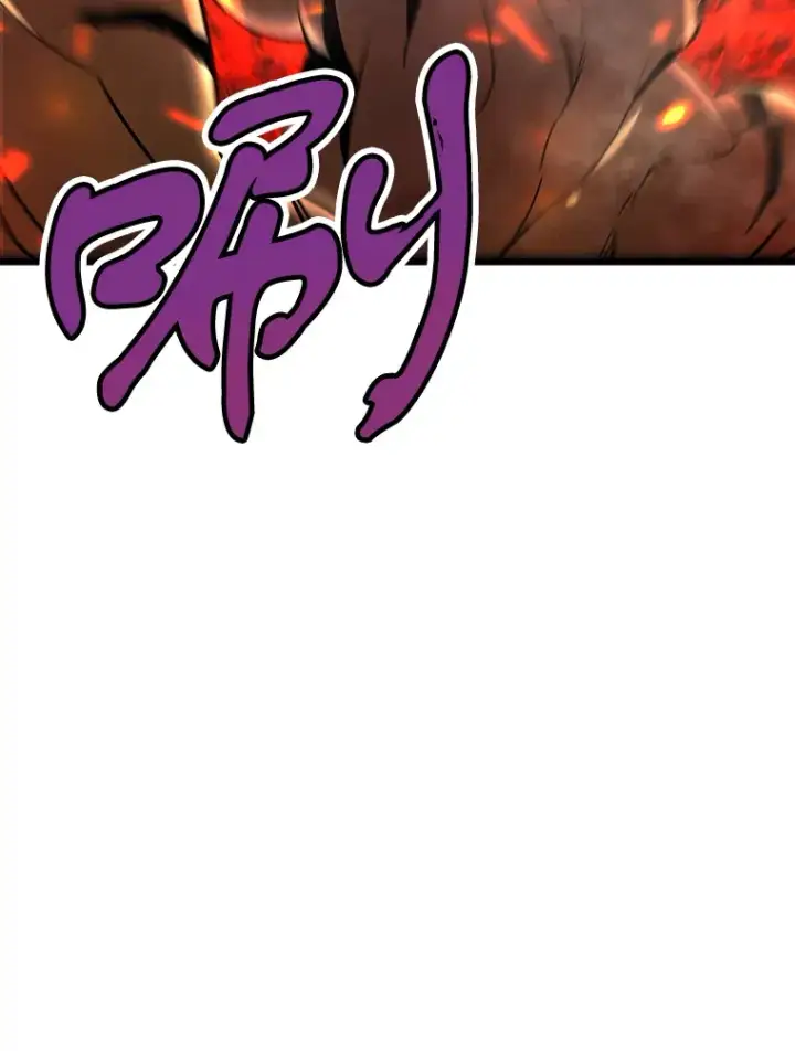 漫画《霸主屹立于地狱之上》42.军团型时空裂缝第45张图