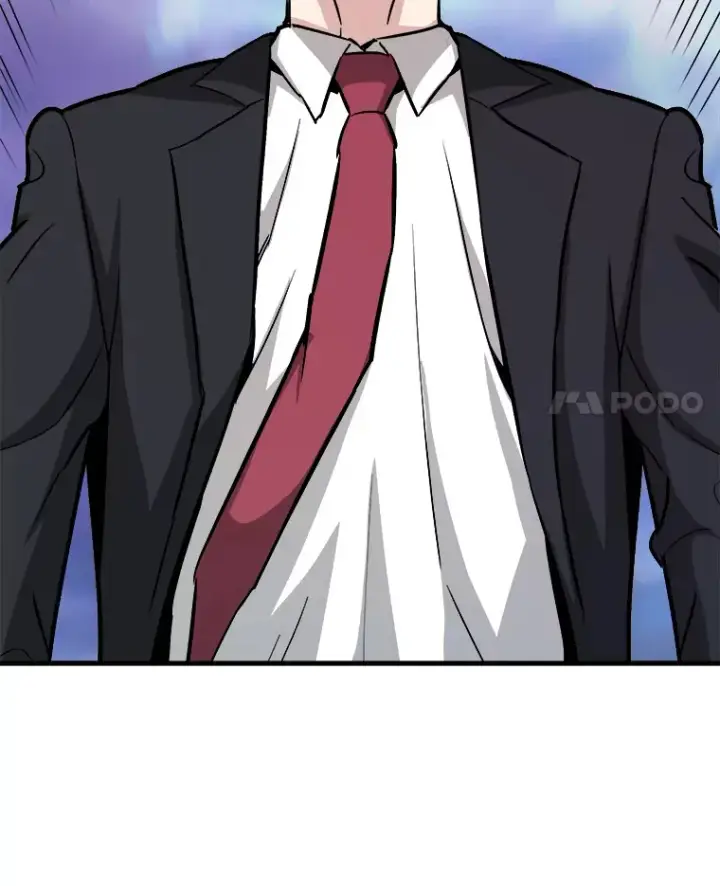 漫画《霸主屹立于地狱之上》42.军团型时空裂缝第67张图