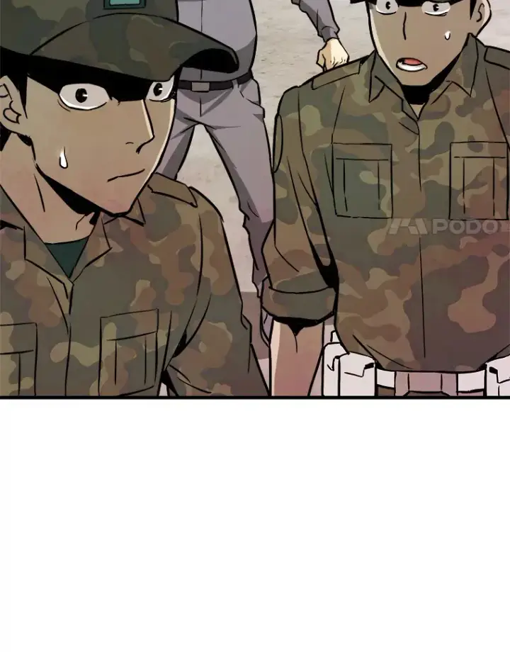 漫画《霸主屹立于地狱之上》42.军团型时空裂缝第74张图
