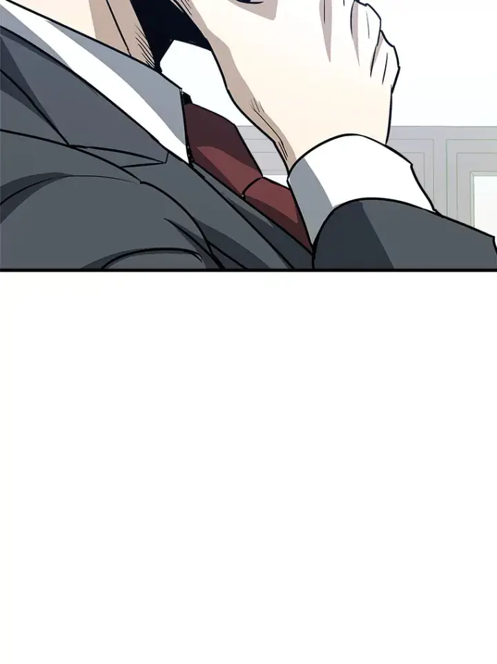 漫画《霸主屹立于地狱之上》43.混世的长老第107张图