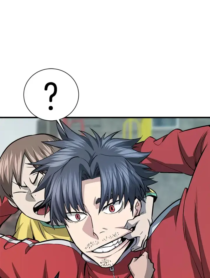 漫画《霸主屹立于地狱之上》43.混世的长老第135张图