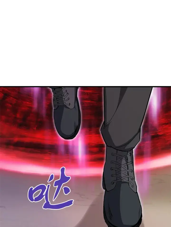 漫画《霸主屹立于地狱之上》43.混世的长老第150张图