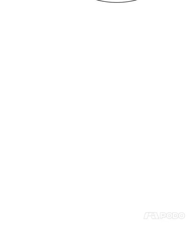 漫画《霸主屹立于地狱之上》43.混世的长老第37张图