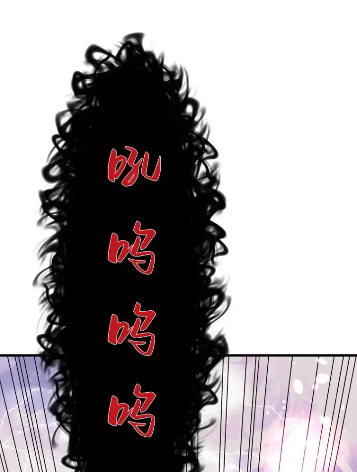 漫画《霸主屹立于地狱之上》44.巴拉尔克的铁城第106张图