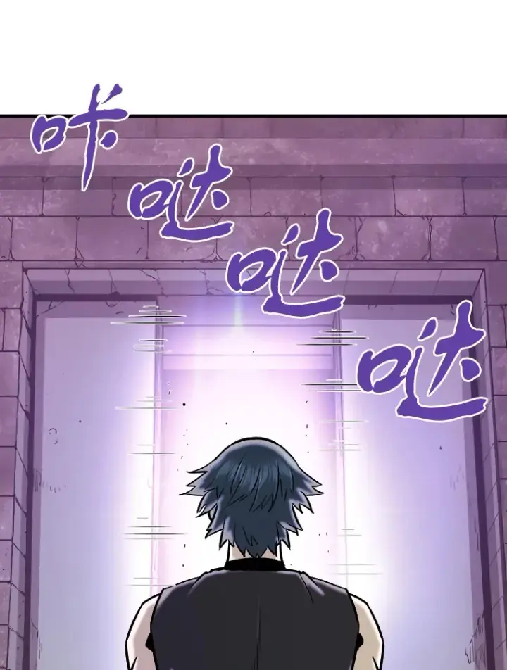 漫画《霸主屹立于地狱之上》44.巴拉尔克的铁城第135张图