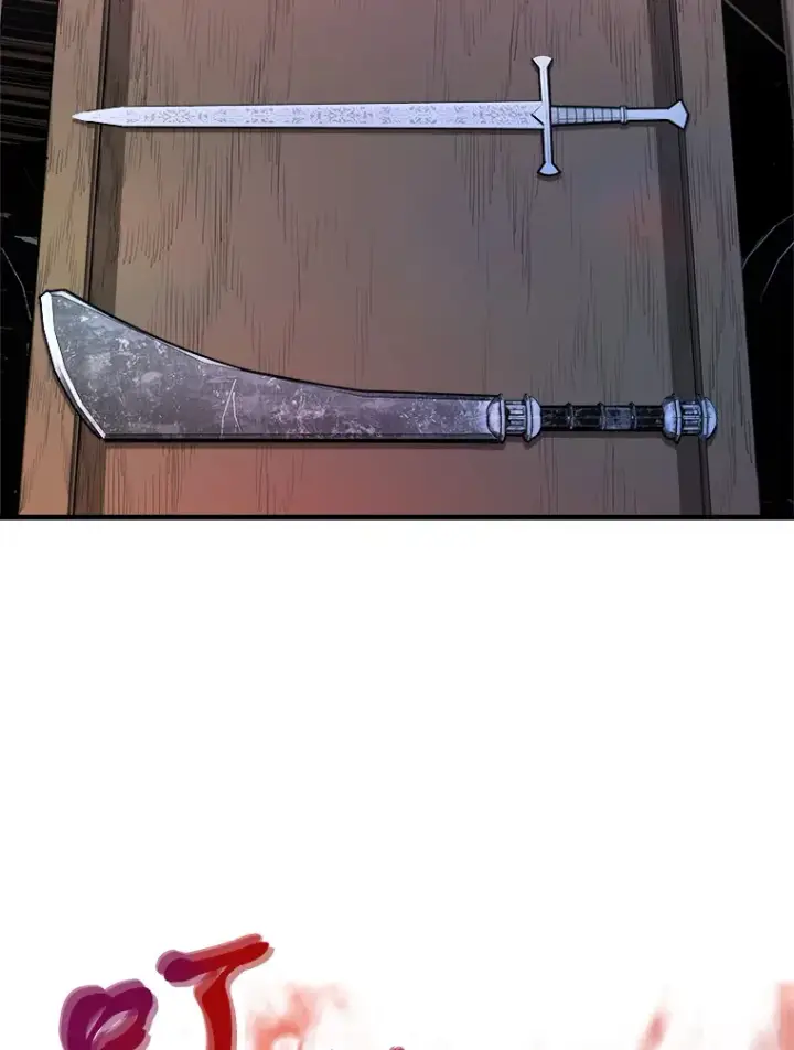 漫画《霸主屹立于地狱之上》44.巴拉尔克的铁城第145张图