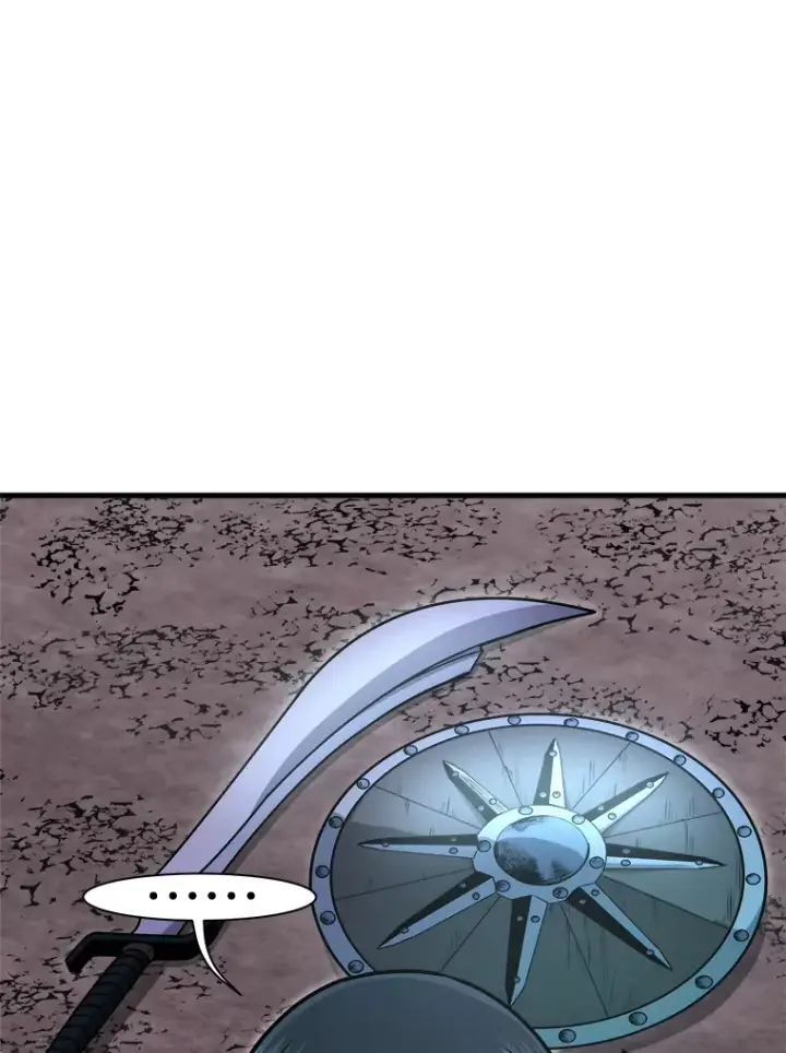 漫画《霸主屹立于地狱之上》44.巴拉尔克的铁城第23张图