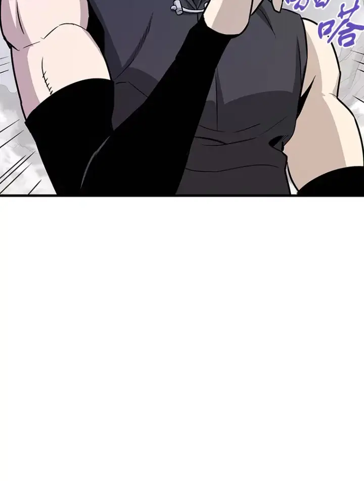 漫画《霸主屹立于地狱之上》44.巴拉尔克的铁城第30张图