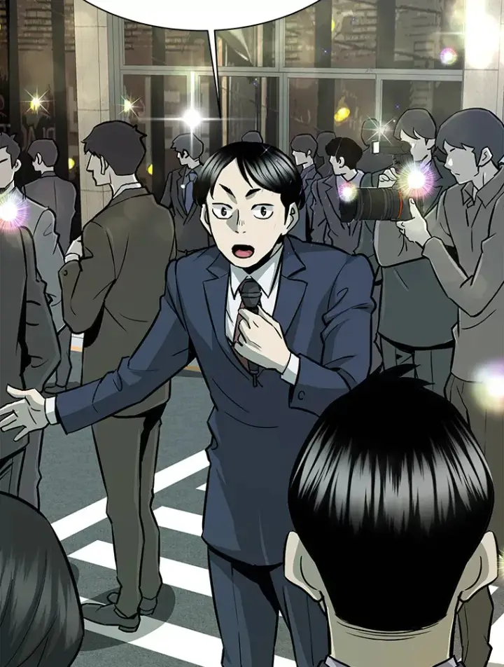 漫画《霸主屹立于地狱之上》44.巴拉尔克的铁城第36张图