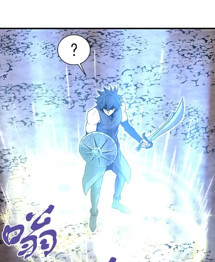 漫画《霸主屹立于地狱之上》44.巴拉尔克的铁城第5张图
