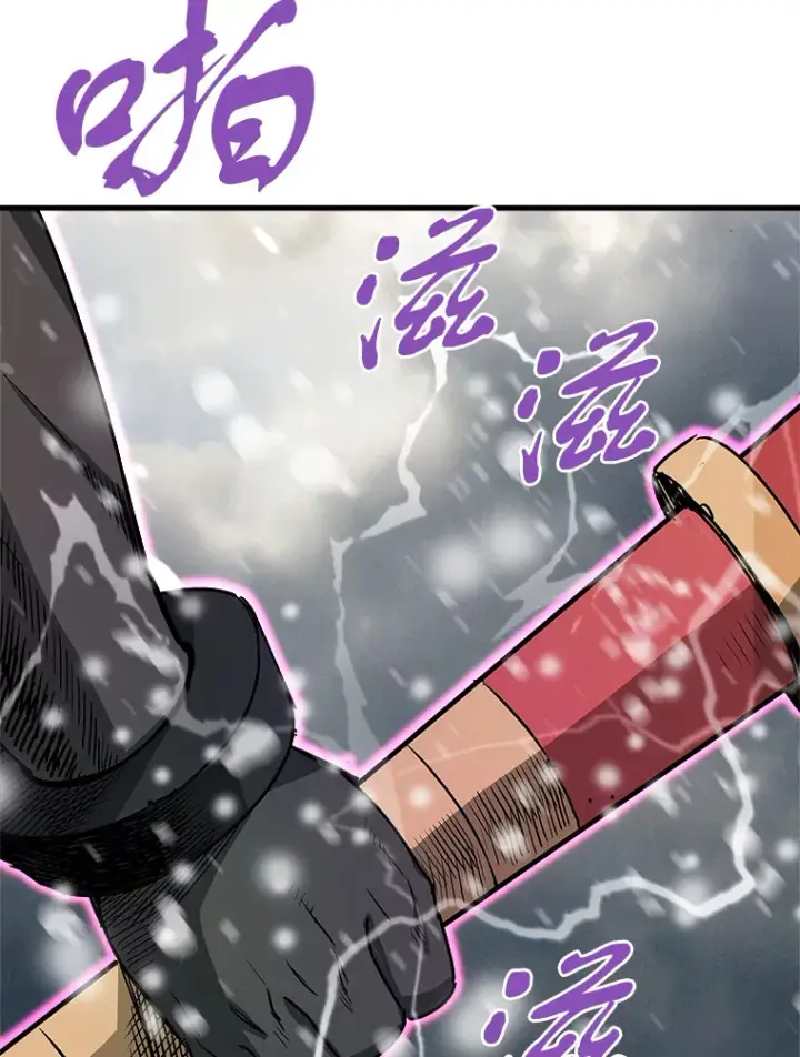 漫画《霸主屹立于地狱之上》45.挑战巴拉尔克第10张图