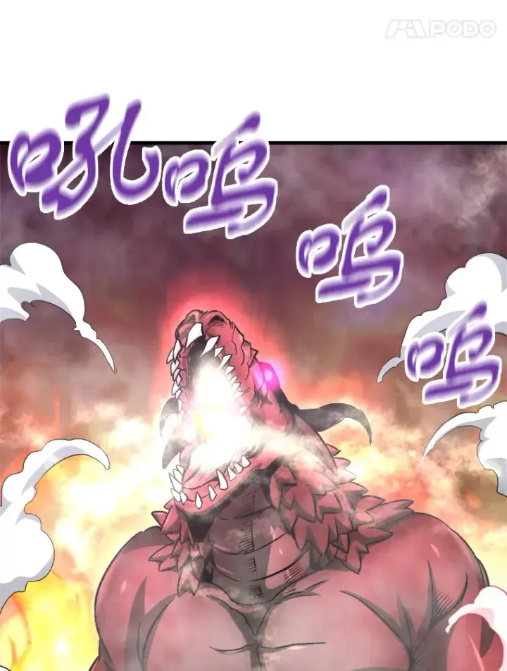 漫画《霸主屹立于地狱之上》45.挑战巴拉尔克第101张图