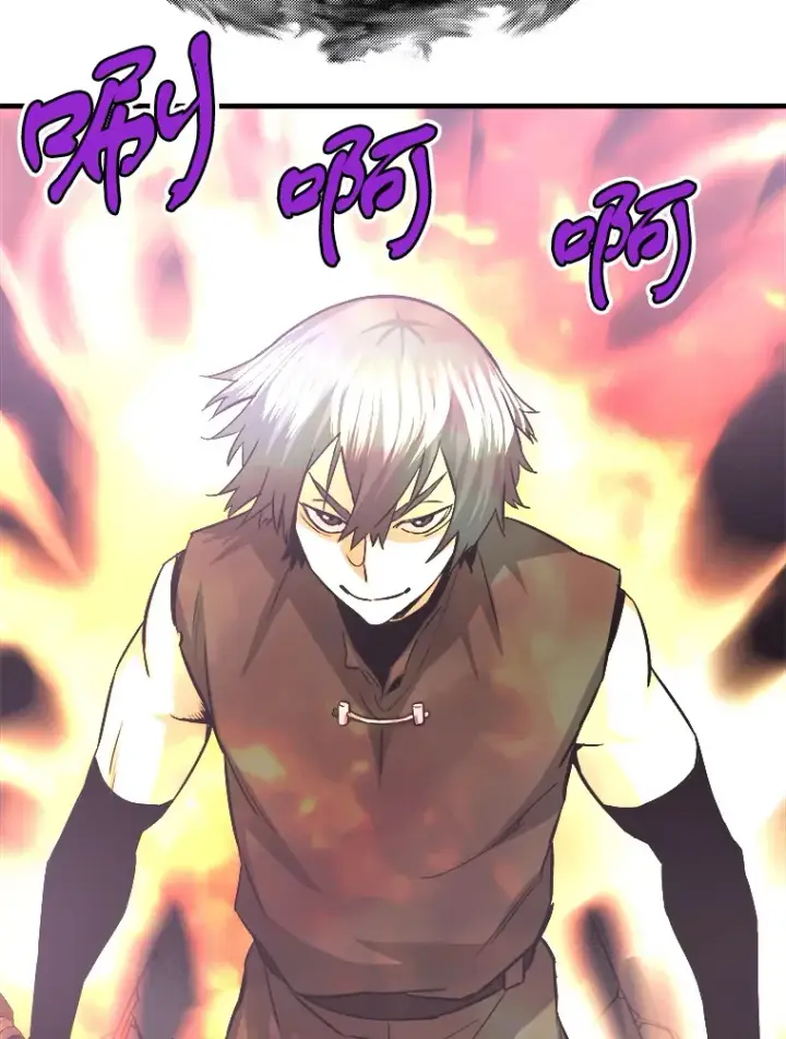 漫画《霸主屹立于地狱之上》45.挑战巴拉尔克第105张图