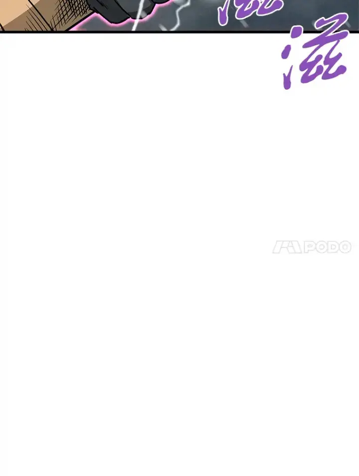 漫画《霸主屹立于地狱之上》45.挑战巴拉尔克第11张图
