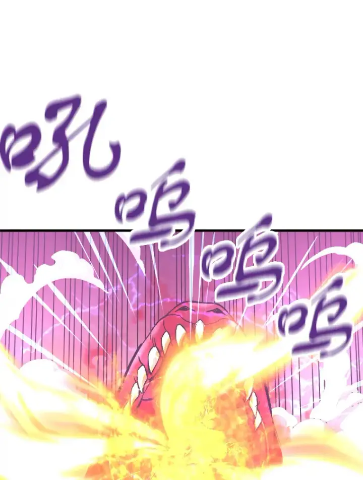 漫画《霸主屹立于地狱之上》45.挑战巴拉尔克第146张图