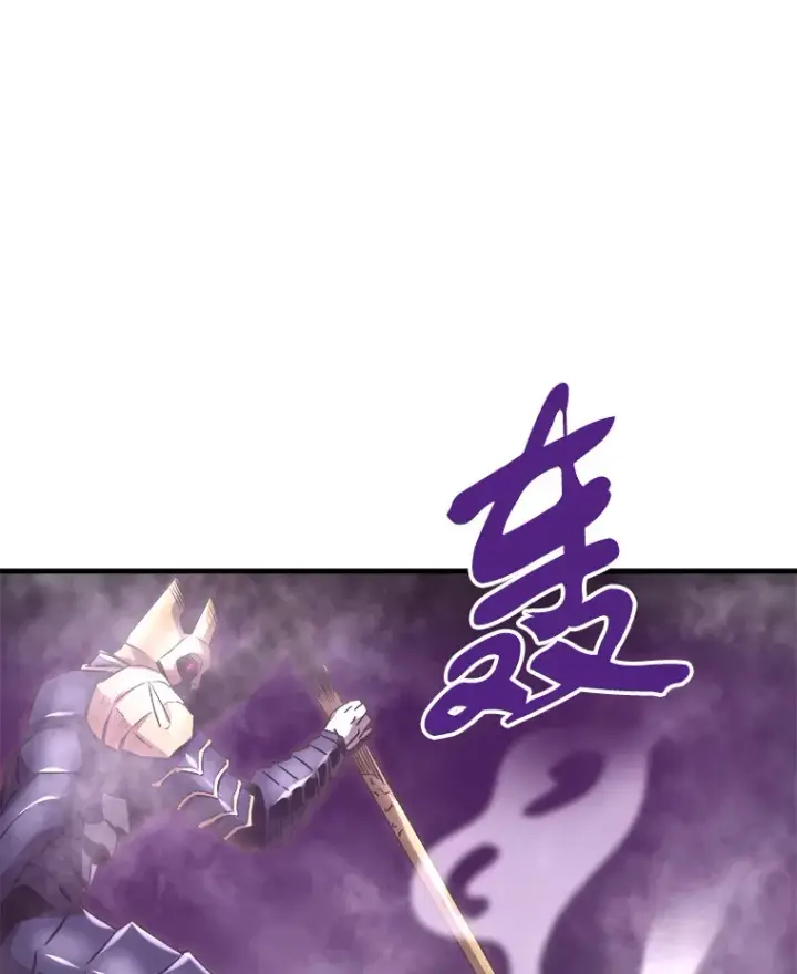漫画《霸主屹立于地狱之上》45.挑战巴拉尔克第162张图