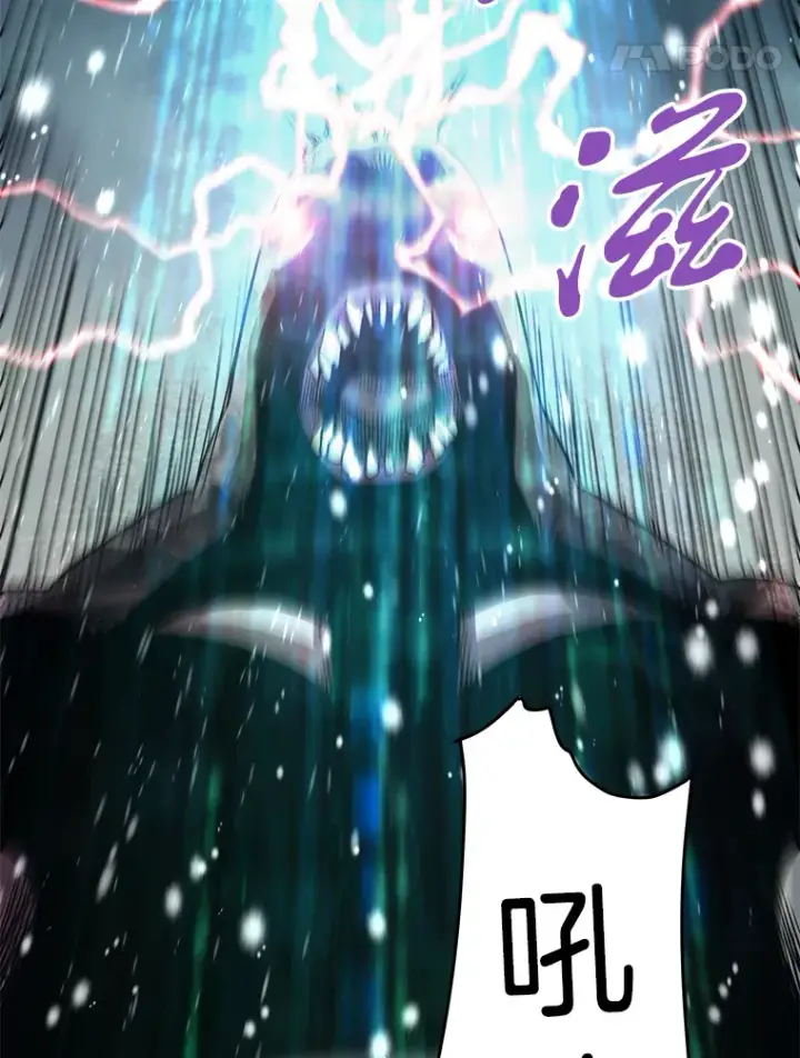 漫画《霸主屹立于地狱之上》45.挑战巴拉尔克第22张图