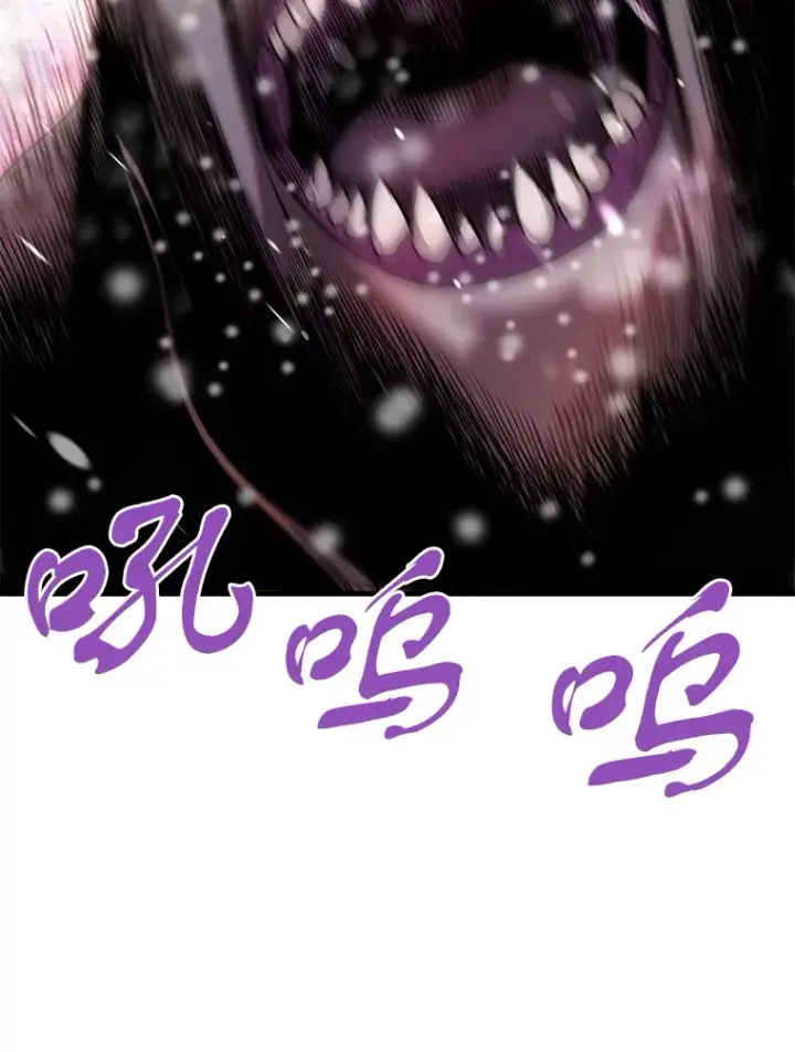 漫画《霸主屹立于地狱之上》45.挑战巴拉尔克第4张图