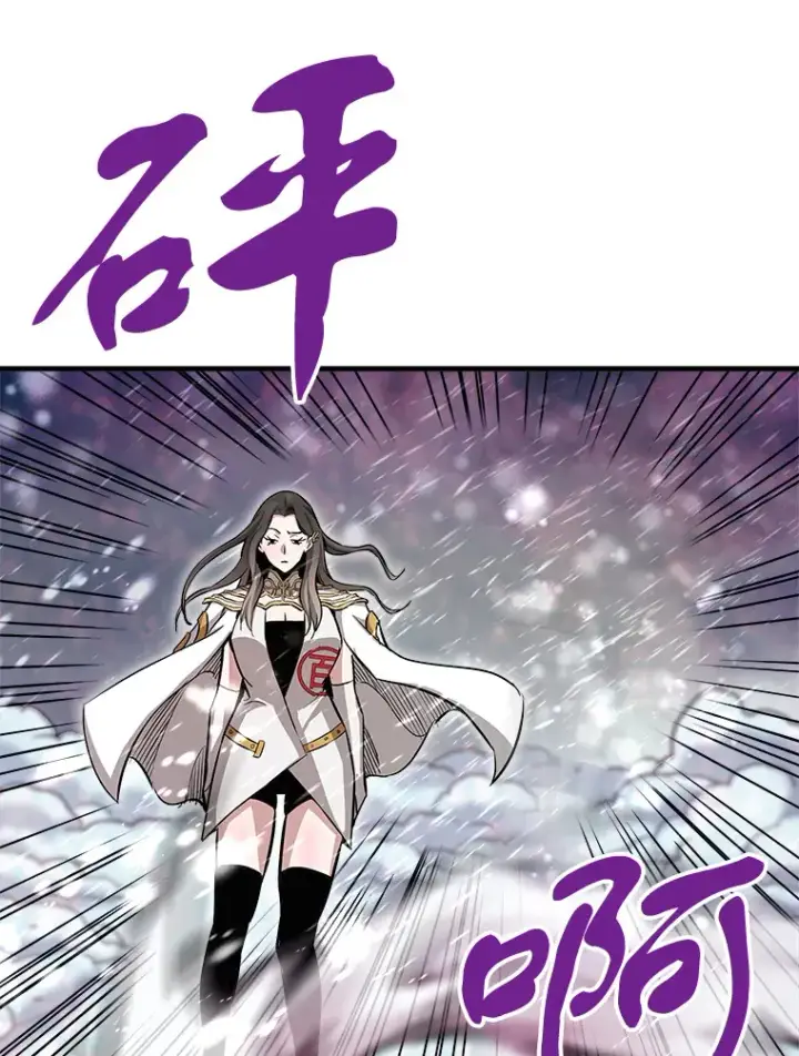 漫画《霸主屹立于地狱之上》45.挑战巴拉尔克第62张图