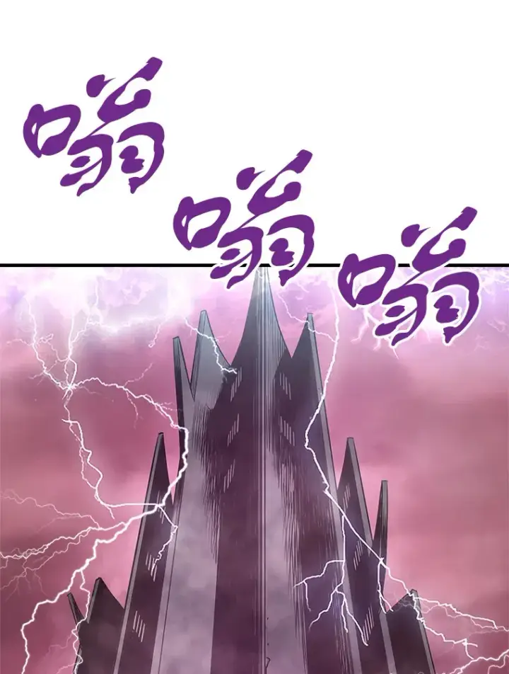 漫画《霸主屹立于地狱之上》45.挑战巴拉尔克第66张图
