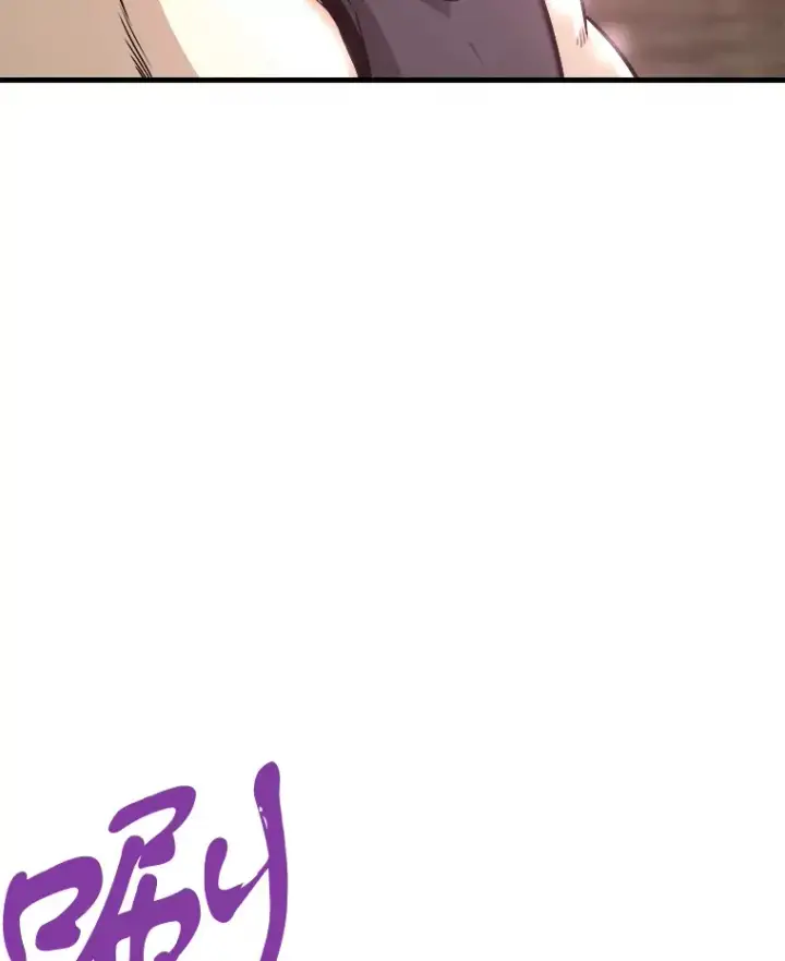 漫画《霸主屹立于地狱之上》45.挑战巴拉尔克第78张图