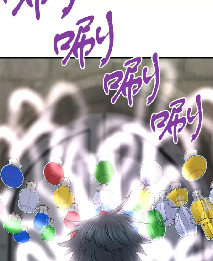 漫画《霸主屹立于地狱之上》45.挑战巴拉尔克第79张图