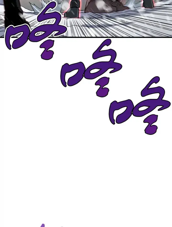 漫画《霸主屹立于地狱之上》45.挑战巴拉尔克第9张图