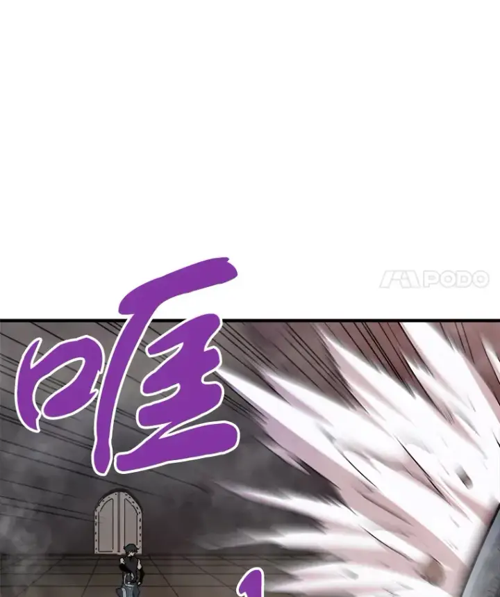 漫画《霸主屹立于地狱之上》45.挑战巴拉尔克第97张图