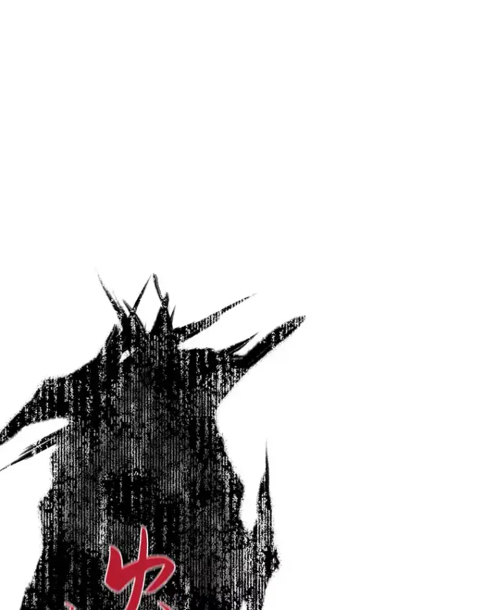 漫画《霸主屹立于地狱之上》46.天上的超越者第115张图