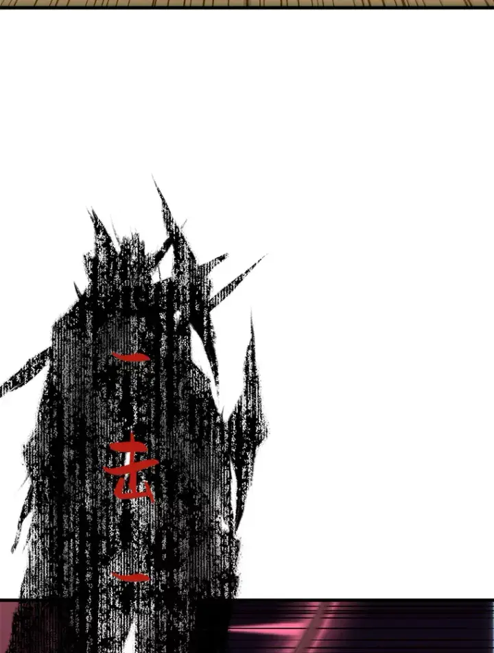 漫画《霸主屹立于地狱之上》46.天上的超越者第32张图