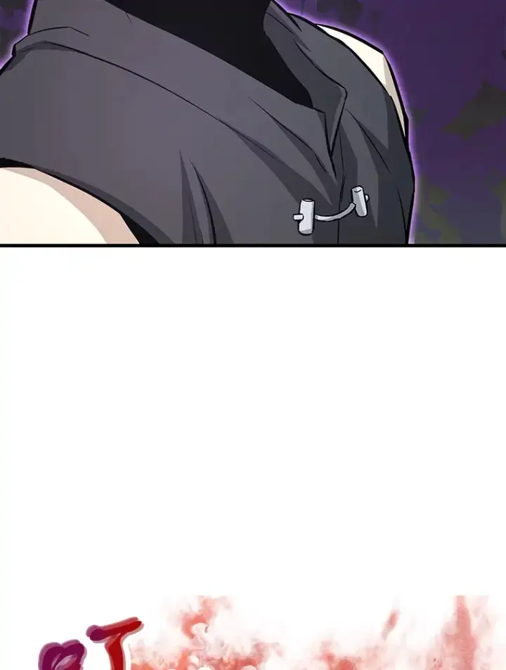 漫画《霸主屹立于地狱之上》46.天上的超越者第81张图