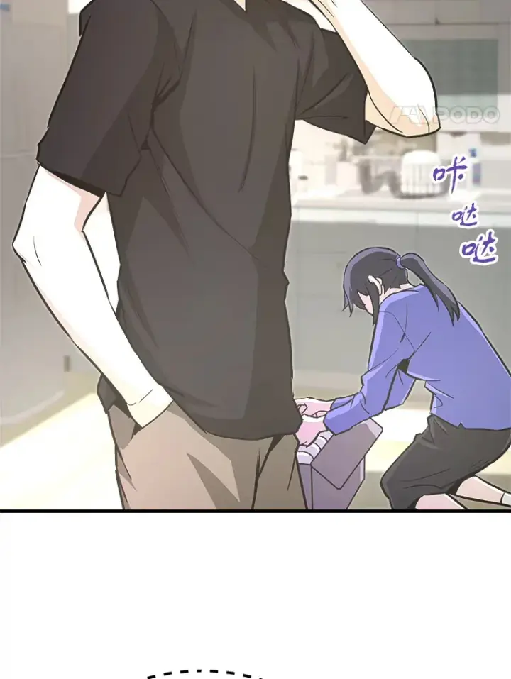 漫画《霸主屹立于地狱之上》47.A级时空裂缝出现第129张图