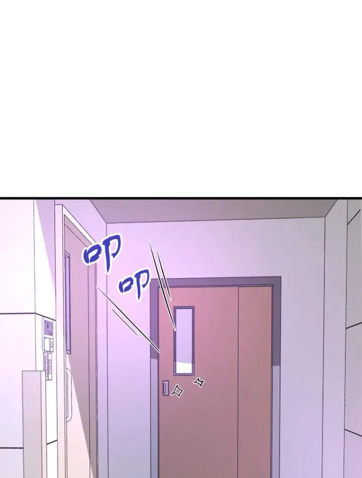漫画《霸主屹立于地狱之上》47.A级时空裂缝出现第39张图
