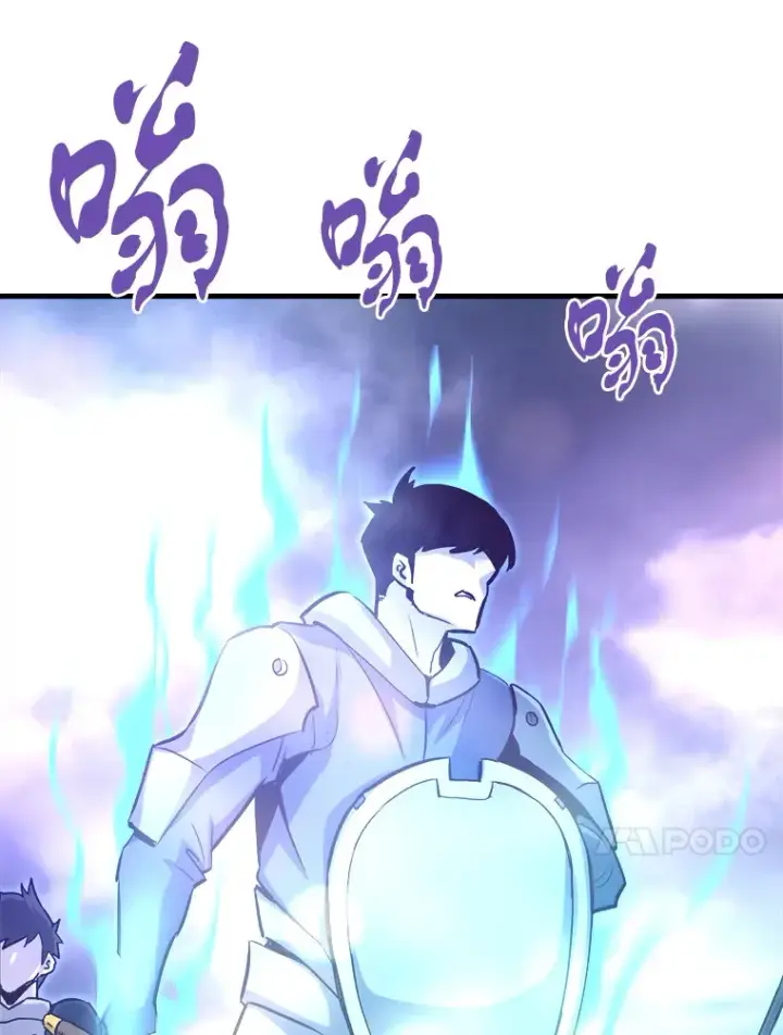 漫画《霸主屹立于地狱之上》48.攻略A级时空裂缝第25张图