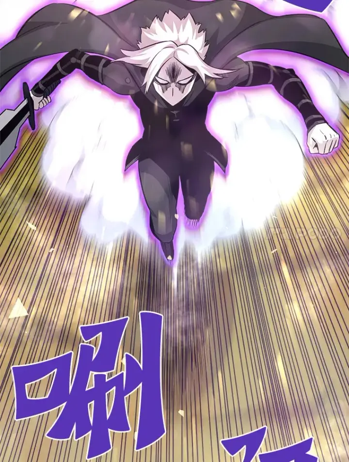 漫画《霸主屹立于地狱之上》48.攻略A级时空裂缝第35张图