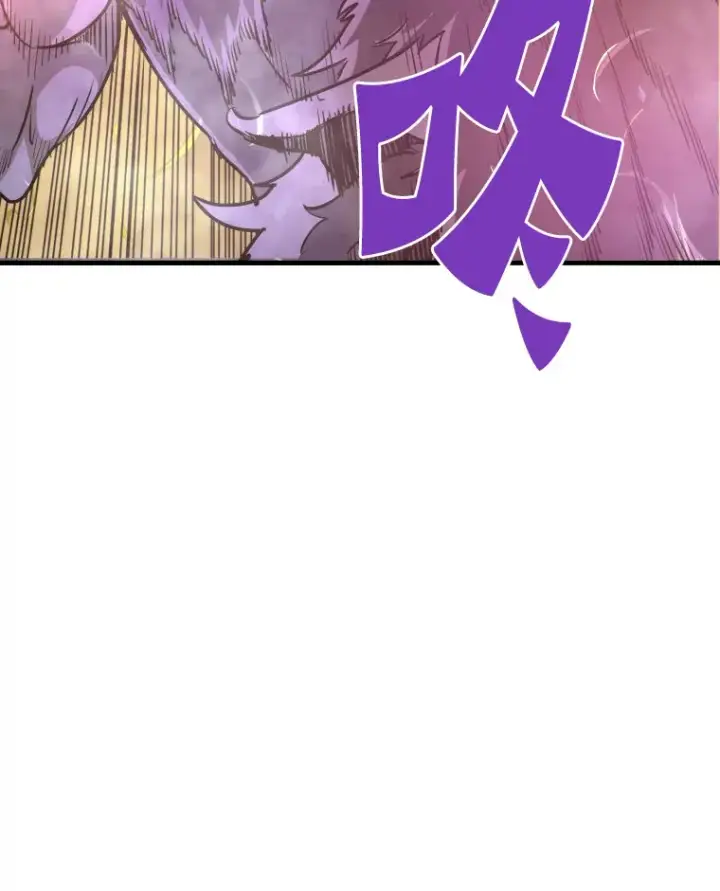 漫画《霸主屹立于地狱之上》48.攻略A级时空裂缝第46张图