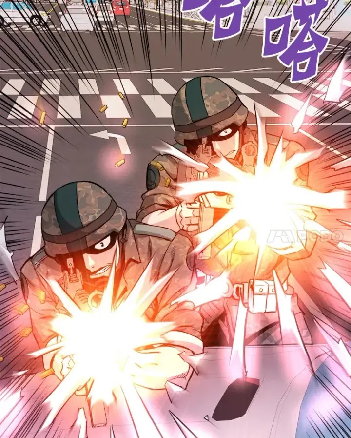 漫画《霸主屹立于地狱之上》50.魔兽入侵第122张图