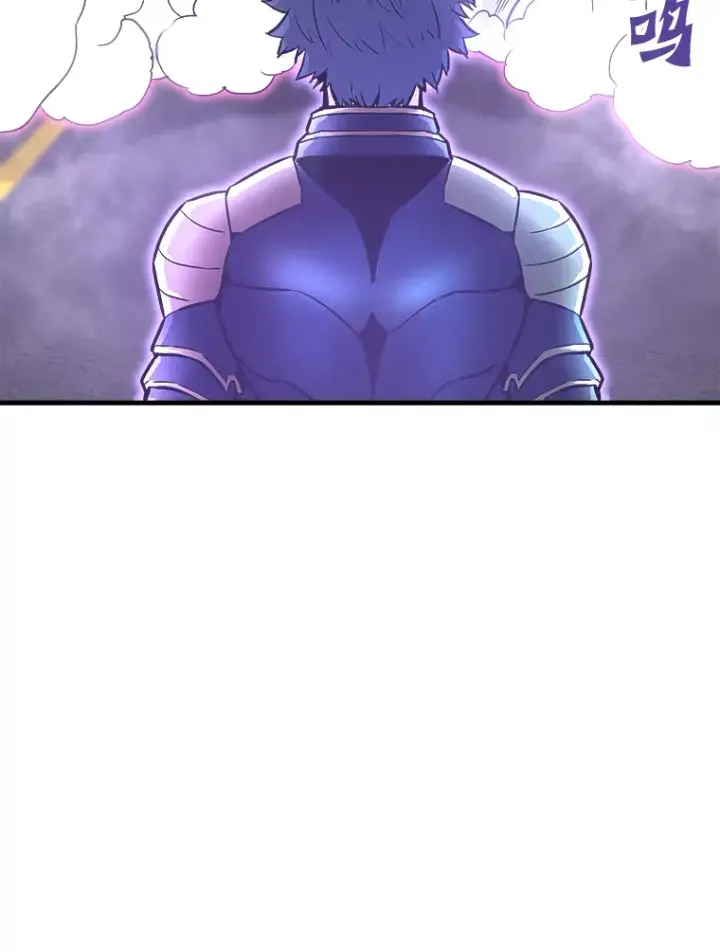 漫画《霸主屹立于地狱之上》51.英雄登场第110张图