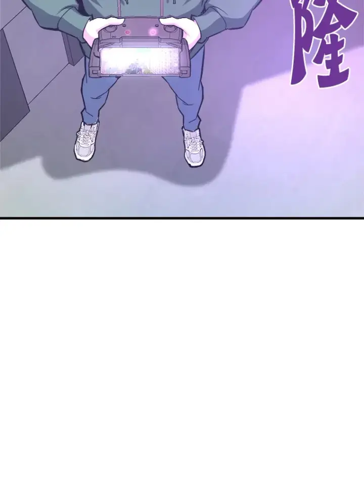 漫画《霸主屹立于地狱之上》51.英雄登场第145张图