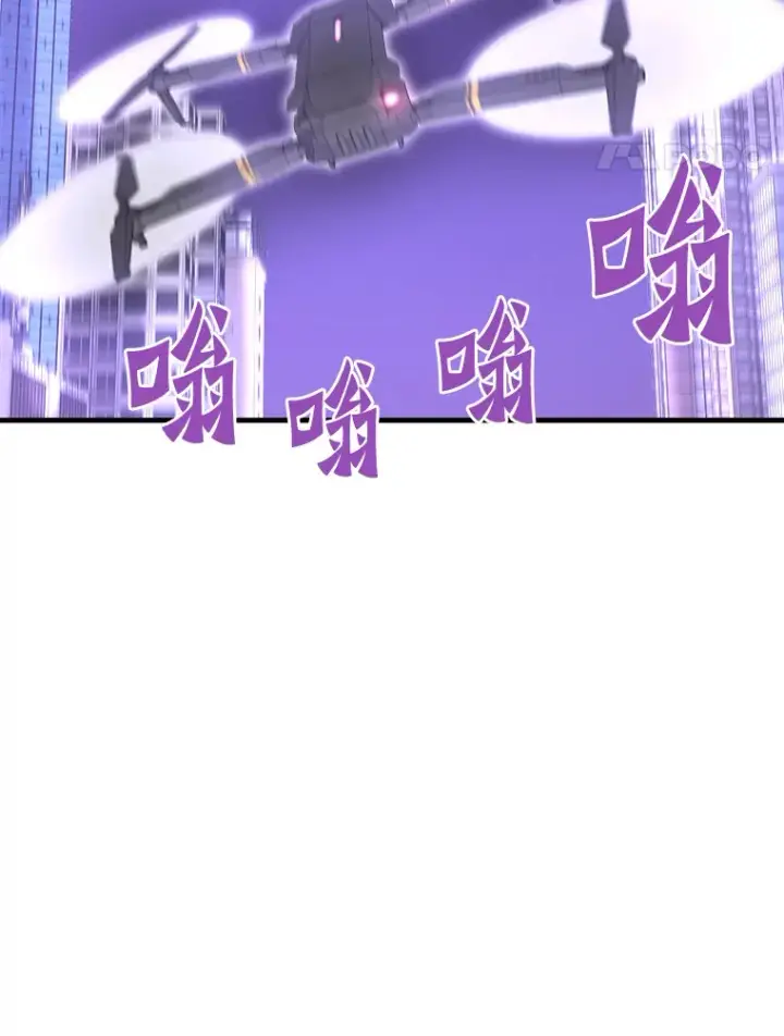 漫画《霸主屹立于地狱之上》51.英雄登场第148张图
